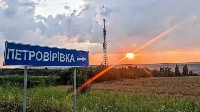 Петровірівка — село на Одещині з історією містечка на шляху до солеварні