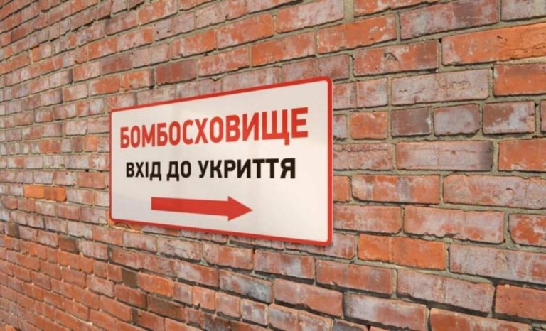 Одеські ліцеї №35 та №86 отримають оновлені укриття завдяки підтримці міжнародних партнерів