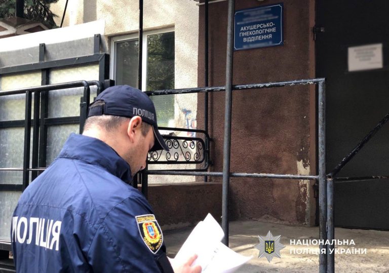 В Аккермані трьох лікарів притягнули до суду у справі про смерть плоду в утробі