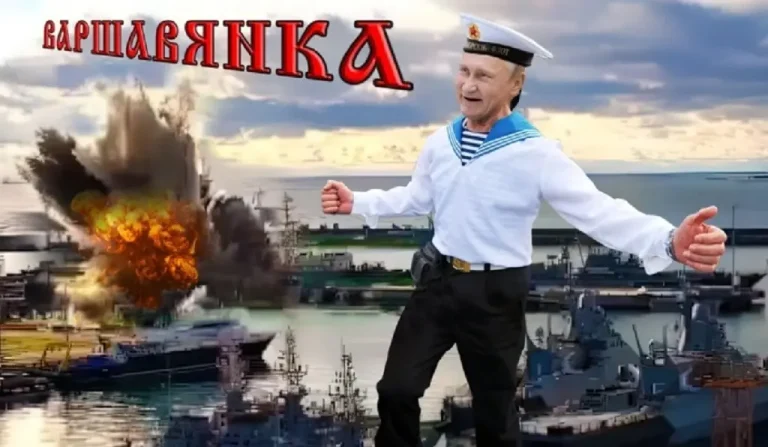 Одеський гумор: без підводного човна, зате з чудовим настроєм