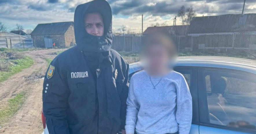 У Одещині дві доби тривали пошуки дитини, яка втекла з дому через сімейну сварку