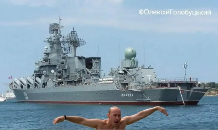 Одеський сарказм: як кроки Путіна позбавили Україну виходу в Чорне море