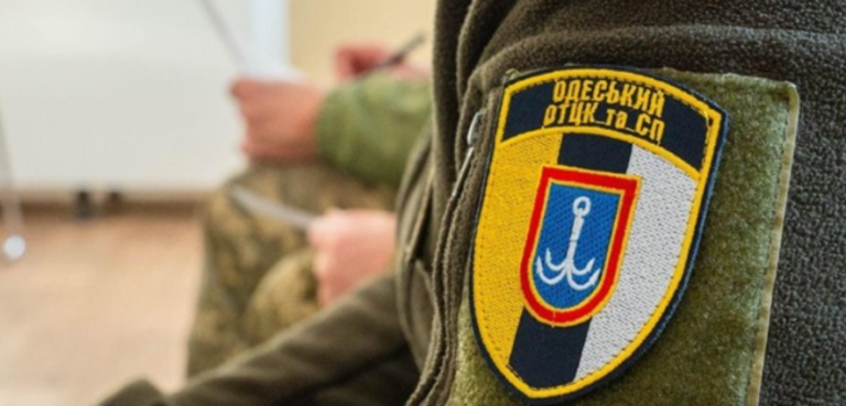 Прокуратура направила до суду справу одеського ТЦК про побиття кулаками захисника Маріуполя