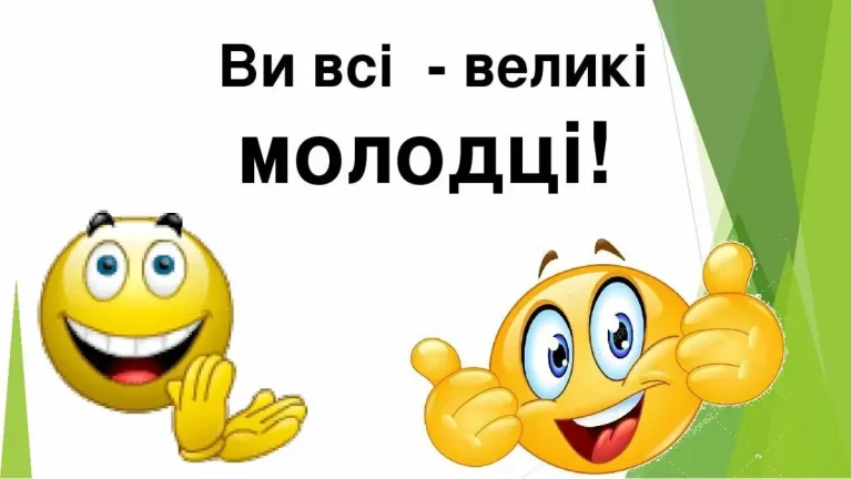 Одеса сміється: знайомі барани і маршрути для колядування