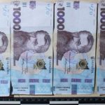 В Одещині викрили двох осіб, які розплачувалися сувенірними банкнотами
