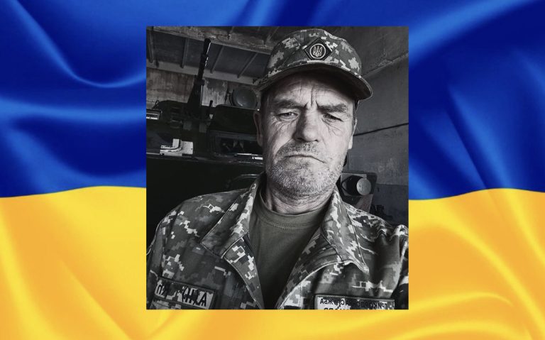 Вилківська громада прощається із захисником Іваном Овсяниковим