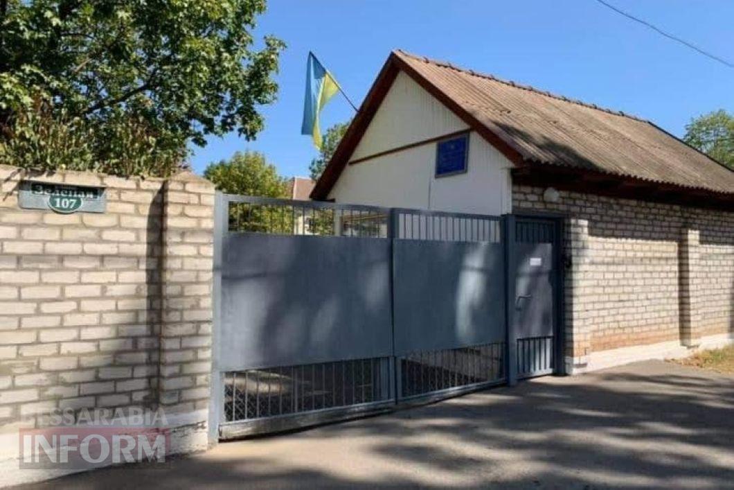 У південній Одещині реорганізували останню дитячу установу: що цьому передувало