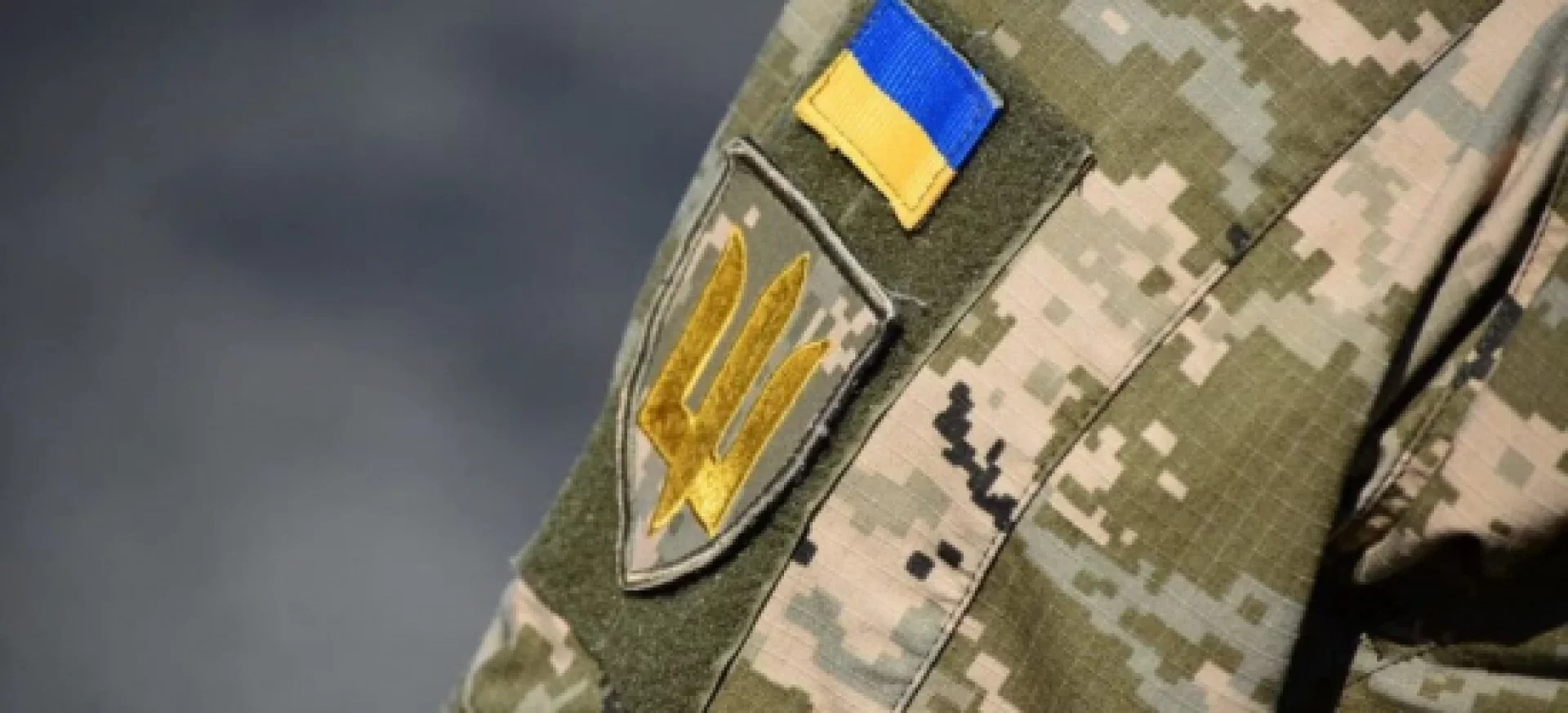 В Ізмаїлі під час перевірки документів зловмисник з викруткою напав на співробітника РТЦК і втік