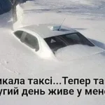Одеса в гуморі: цього ранку замість ракет мріють про сніг
