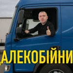 Одеський гумор на Водохреще — традиції, звичаї та сатиричні натяки