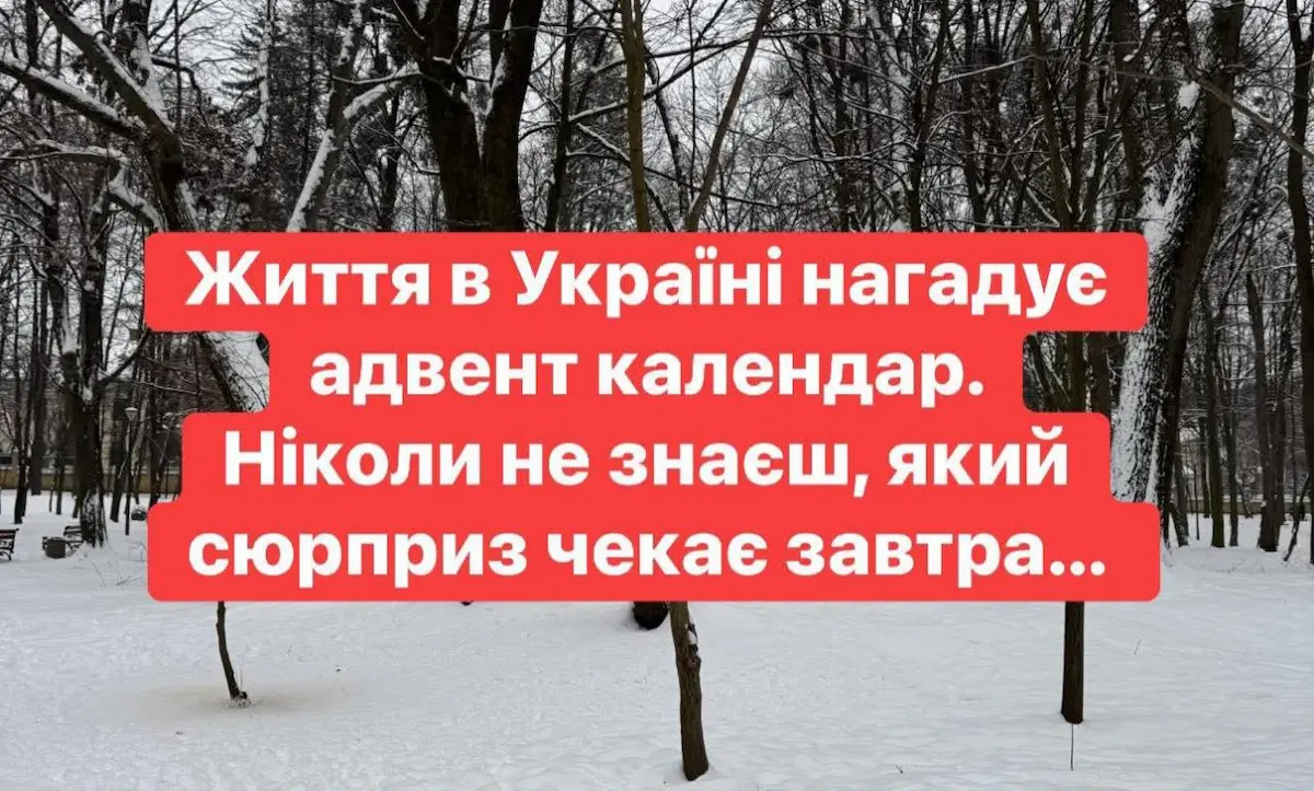 Одеса сміється: трішки полегшення для душі