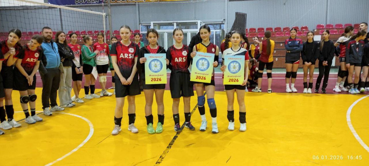 Волейболістки Арцизької громади здобули золото на міжнародному турнірі