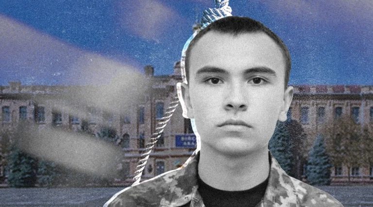 Трагедія в Одеській Військовій академії: нестатутні покарання як причина загибелі курсанта