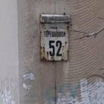 В Одесі залишили проросійські таблички на кількох будинках — ФОТО