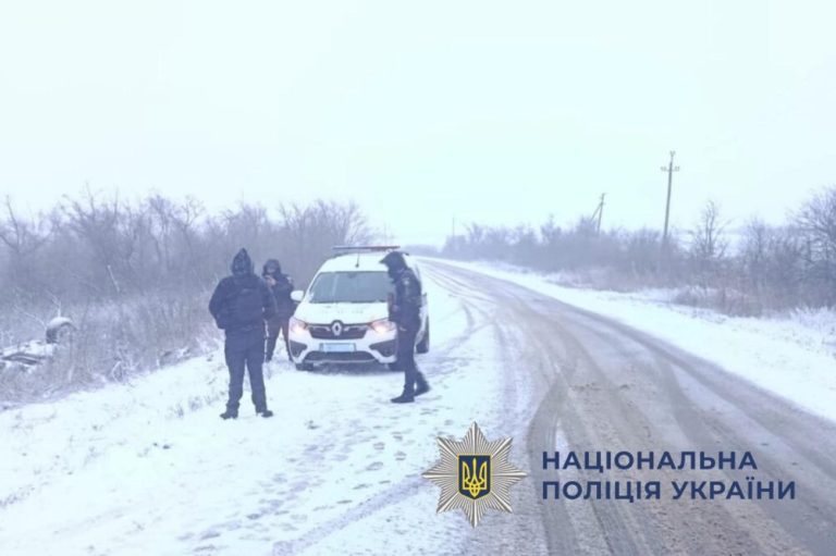 У Болградському районі через аварію на слизькій дорозі травмувалася жінка