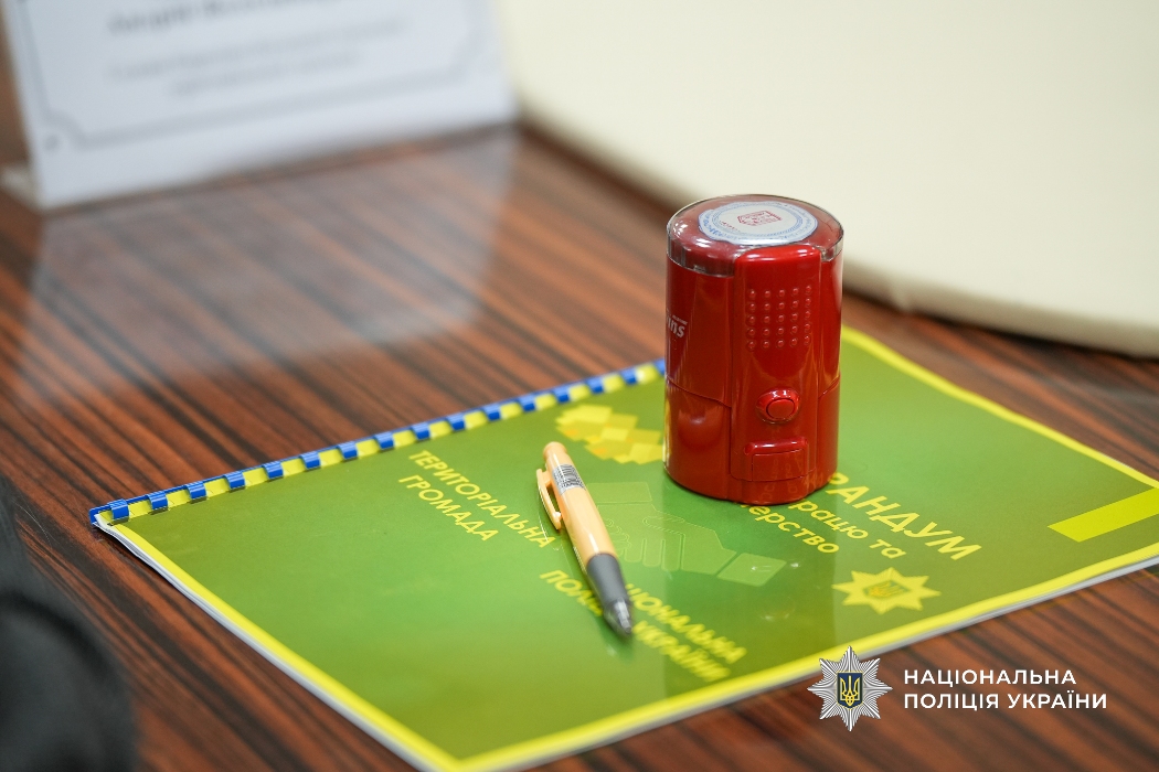 Дві нові громади Бессарабії стали учасницями проєкту «Поліцейський офіцер громади»