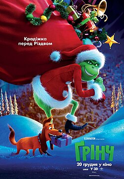 Магія сучасної анімації: чому ці історії варті вашої уваги