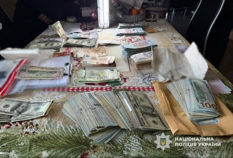 Хабар за інвалідність: в одеській лікарні викрили очільницю медичної комісії — ФОТО