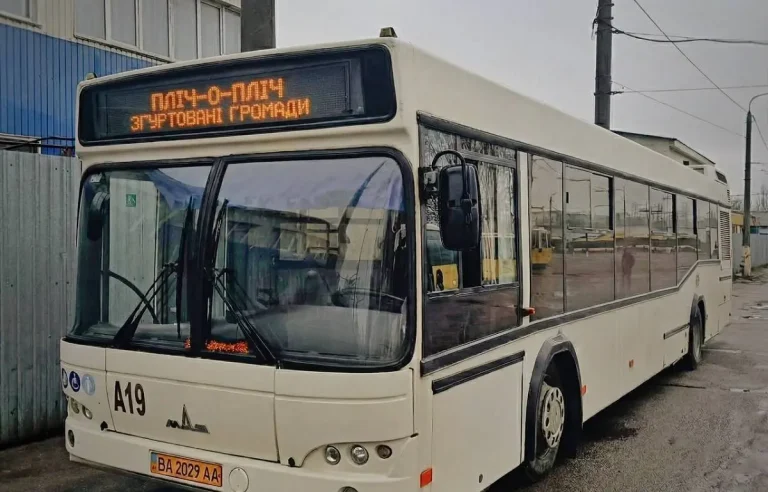 Інформаційний центр роз’яснить графік і маршрути соціальних автобусів в Одесі