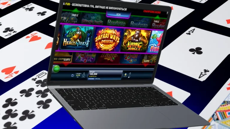 Розумне управління коштами – ключ до контролю під час гри в онлайн казино