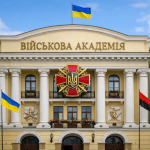 В Одеській військовій академії назвали осіб, причетних до самогубства курсанта