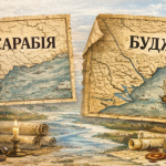Науковець спростував твердження, що «Бессарабія» — проросійська назва, і пояснив її відмінність від Буджака