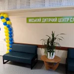 В Одесі запрацював інноваційний муніципальний центр для дітей із порушеннями слуху