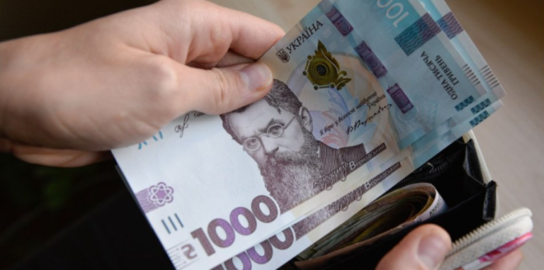 В Одещині зростають мінімальна зарплата та ЄСВ — Пенсійний фонд про зміни 2026 року