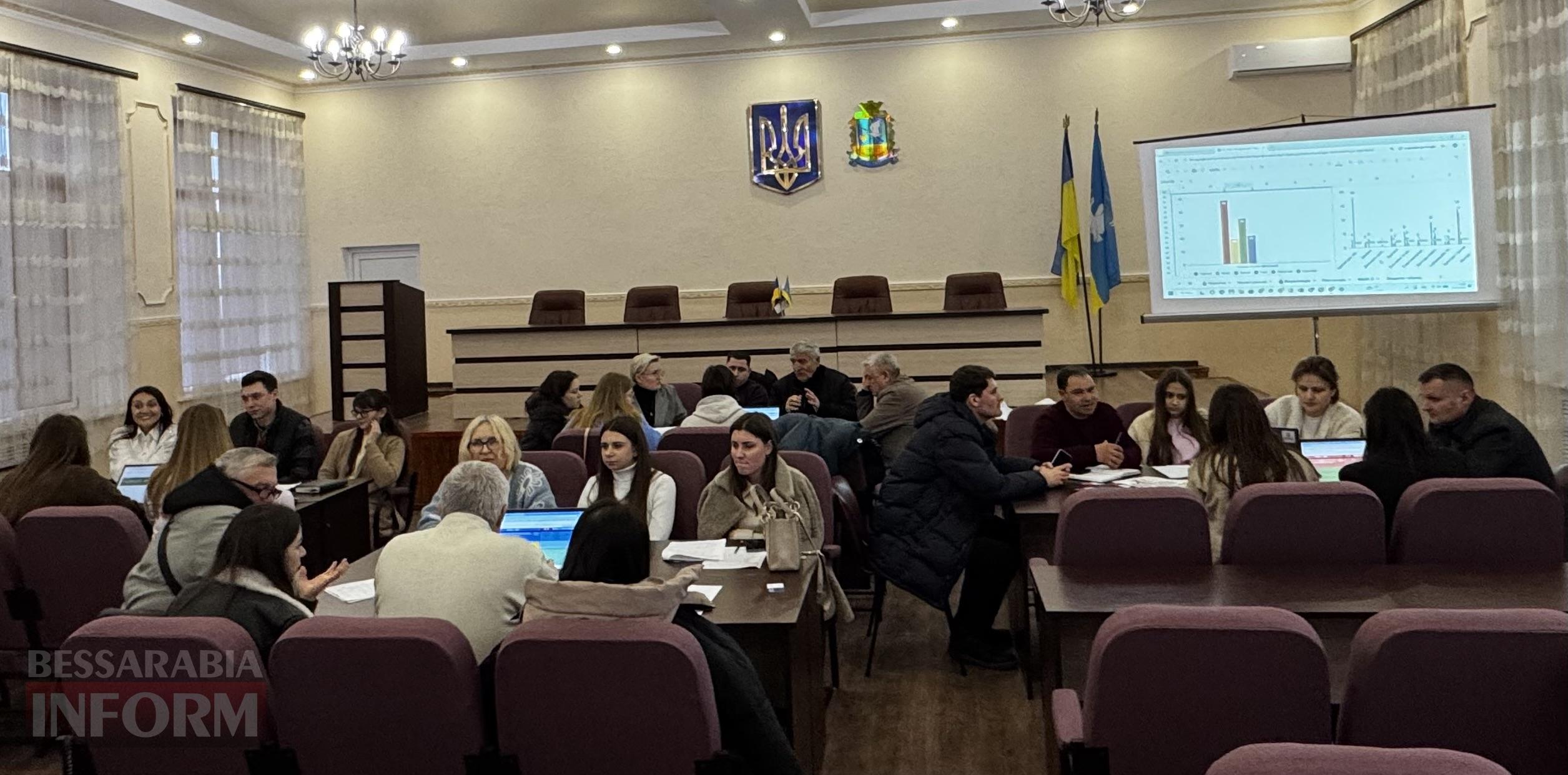 32 учасники й 122 пропозиції: як в Арцизі створювали стратегію розвитку