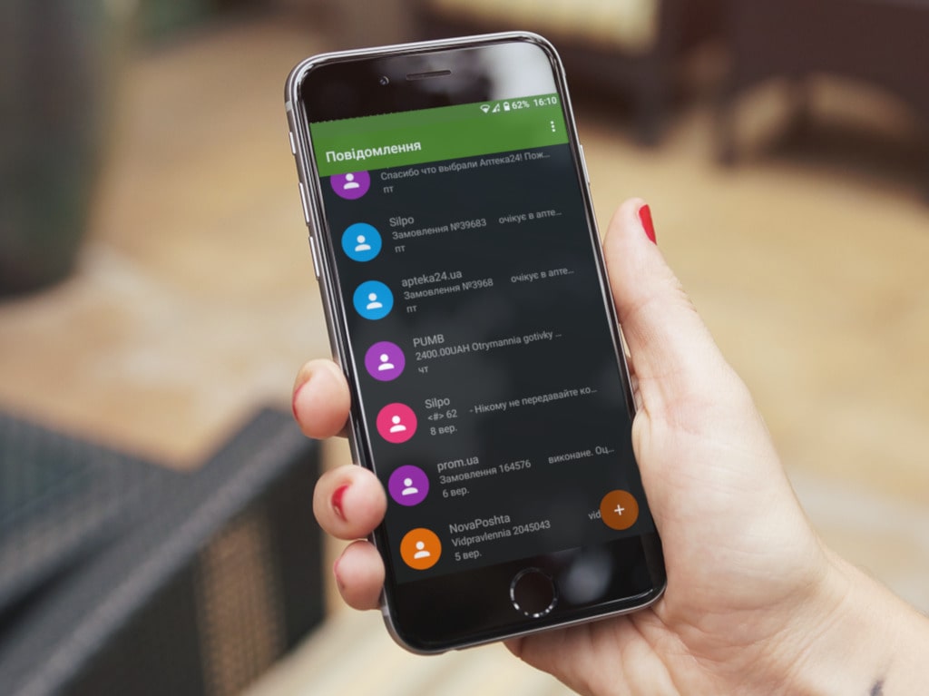 Одеса зустрічає 5G: чи стане мобільний зв’язок кращим
