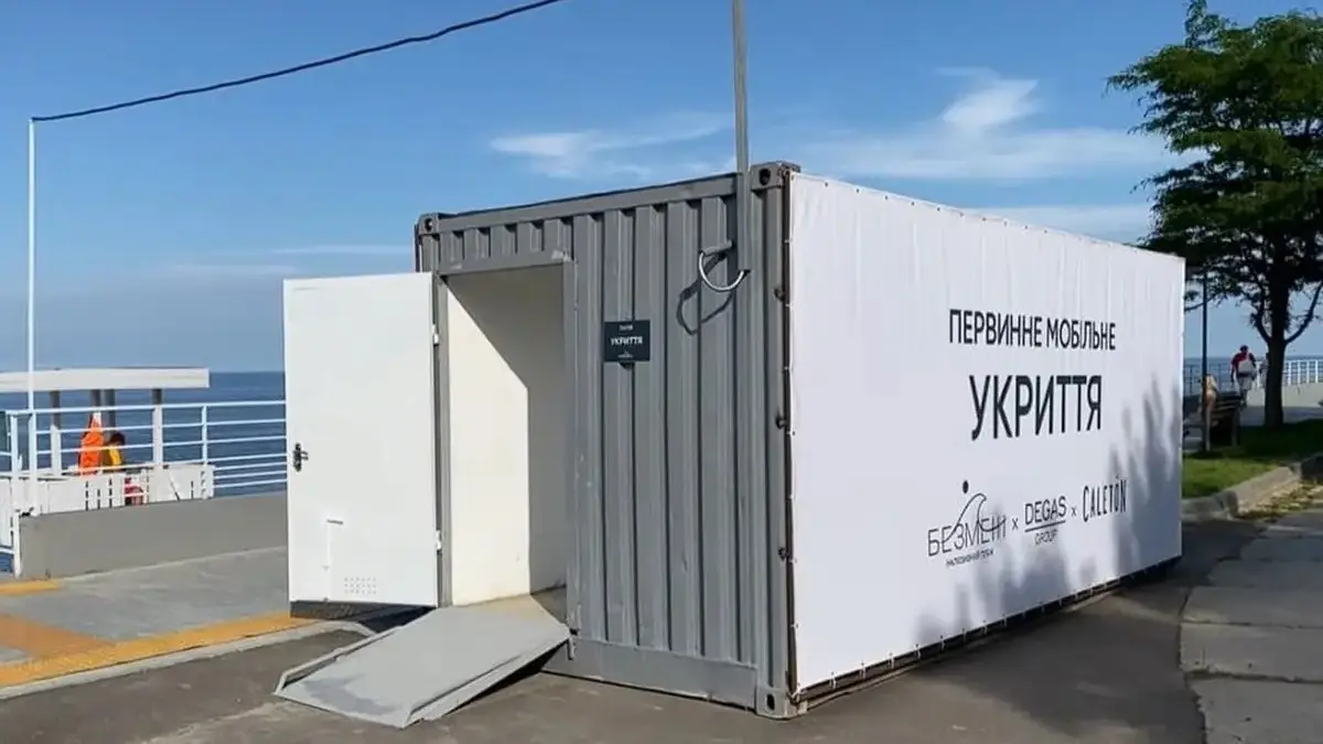 В Одесі до сезону 2026 планують встановити мобільні укриття на пляжах