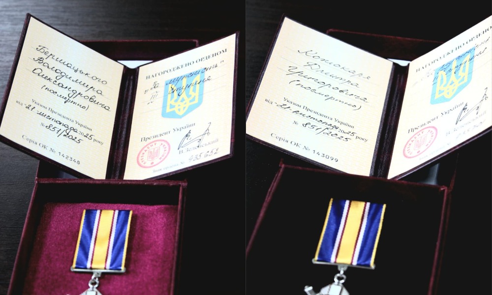 У Білгород-Дністровському районі родинам загиблих захисників вручили державні нагороди