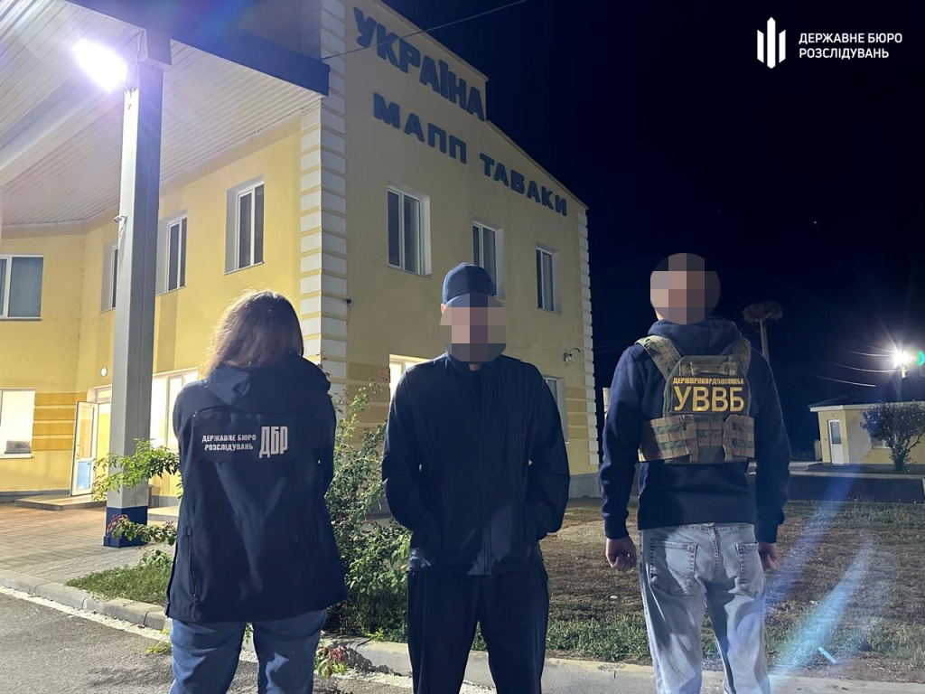 На Одещині постане перед судом жінка з інвалідністю, яку підозрюють у продажі шлюбів військовим за 10 тисяч доларів