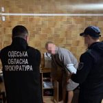 Ексочільника лісгоспу Одещини арештували за вимагання 25 тис дол за земельні угіддя