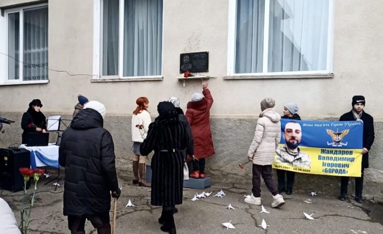 У Ренійській громаді відкрили меморіальну дошку в пам’ять про загиблого героя