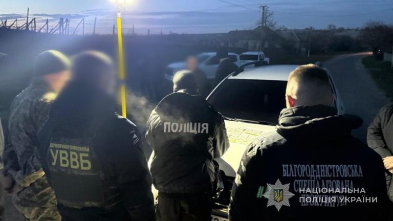Мешканець Болградщини планував заробити на переправленні чоловіка за сприяння прикордонника