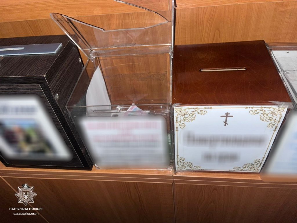 У одеському храмі сталася спроба викрадення пожертв жінкою