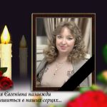 Одна співробітниця міської ради загинула в Одесі внаслідок ворожого обстрілу