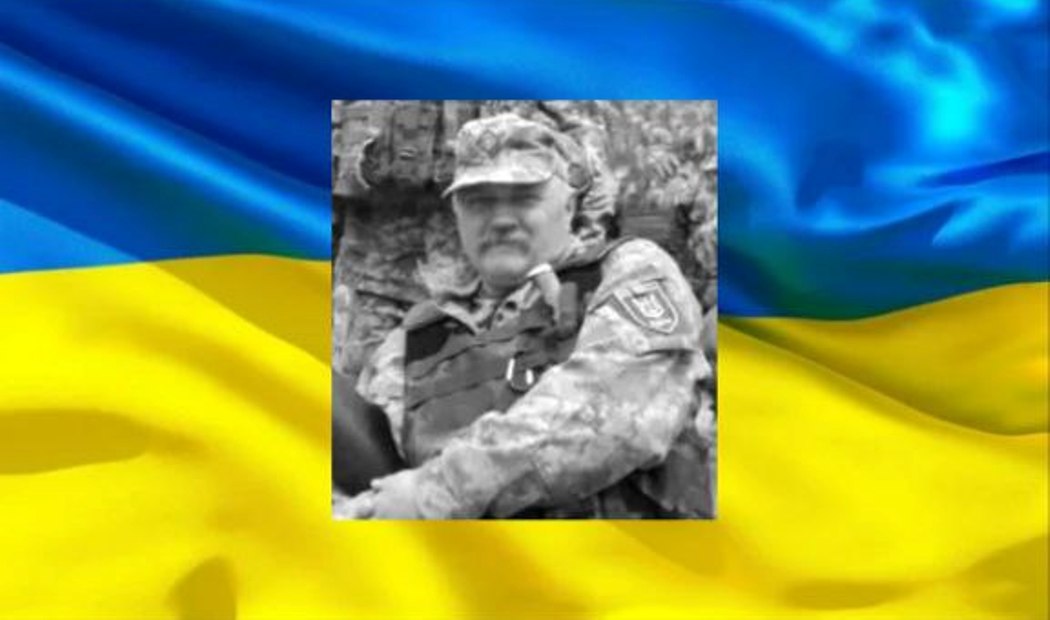 У Дивізійській громаді попрощаються з Героєм, загиблим на війні