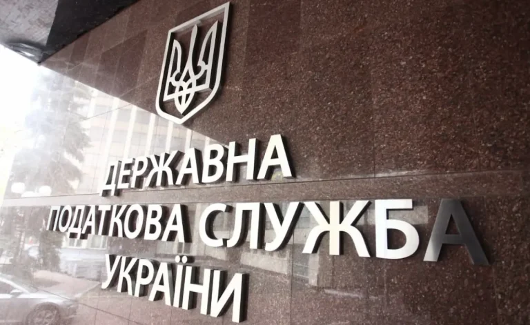 Податкова оголосила масштабні інспекції на Одещині — близько 250 перевірок заплановано на 2026 рік