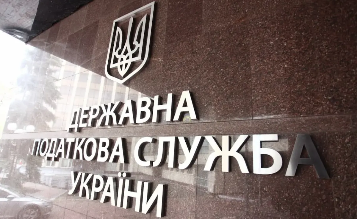 Податкова оголосила масштабні інспекції на Одещині — близько 250 перевірок заплановано на 2026 рік