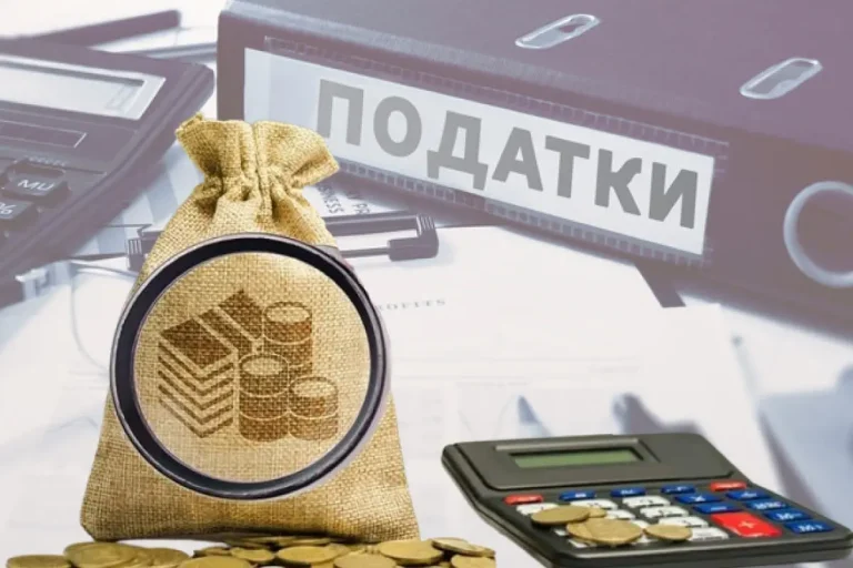 Податки Одещини у 2025 році: скільки надійшло й куди пішли мільярди