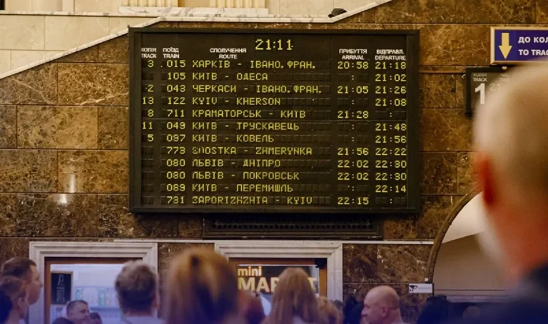 Укрзалізниця оголосила про значні затримки низки поїздів, зокрема одеських