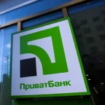 Нічні техроботи в «ПриватБанку»: через що в Одесі тимчасово не працюють картки й термінали