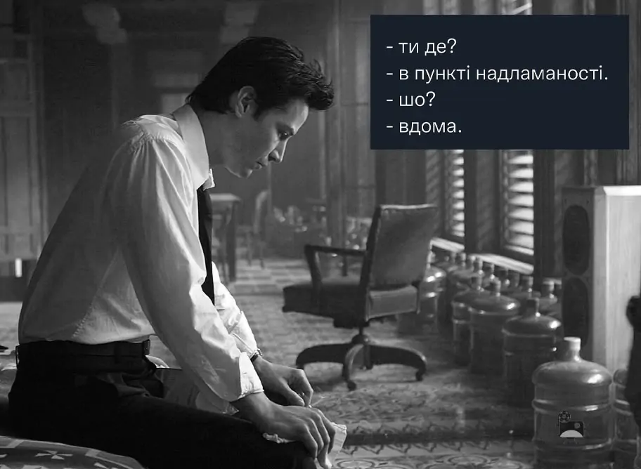 Одеситський гумор — дорога на Поскот і «Пункт незламності» в сумці