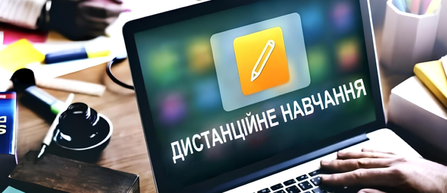В Одесі через різке погіршення погоди учнів переводять на онлайн-навчання
