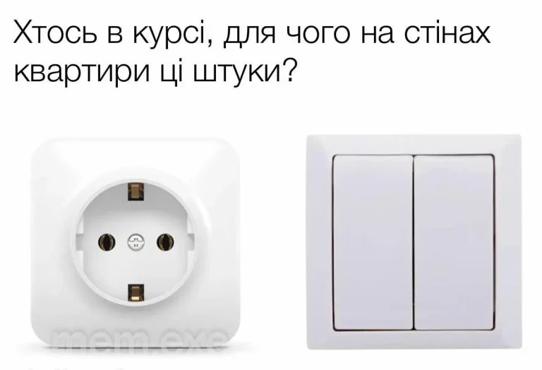 З одеським гумором: як доступно пояснити дитині, навіщо потрібні фізика й хімія
