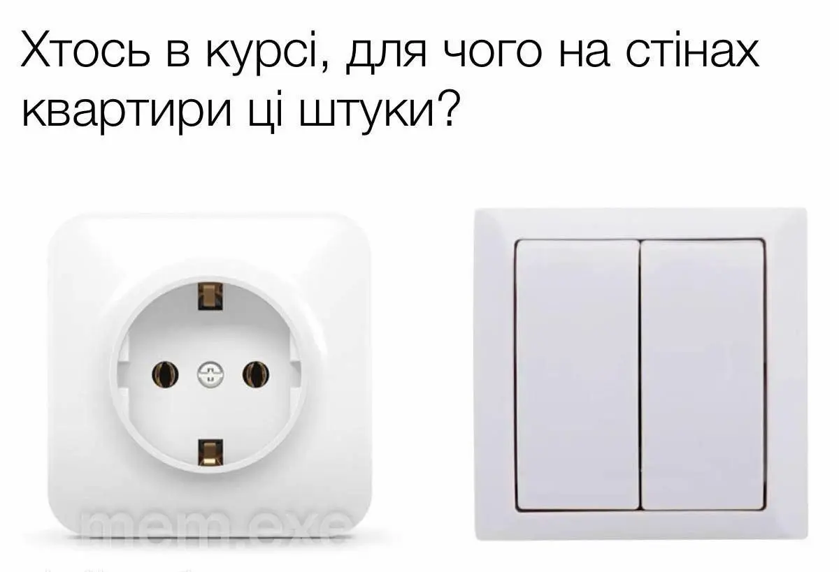 З одеським гумором: як доступно пояснити дитині, навіщо потрібні фізика й хімія