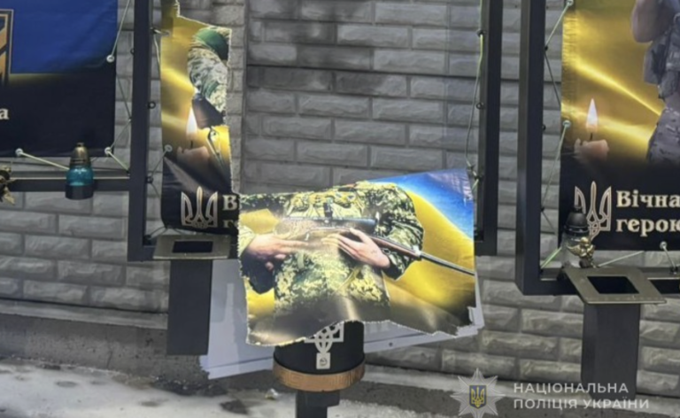 В Одещині відкрили провадження за хуліганство після зриву портрета загиблого воїна — ФОТО