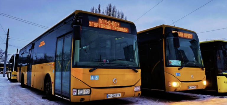 Оприлюднено графік роботи соціальних маршрутів на 31 січня